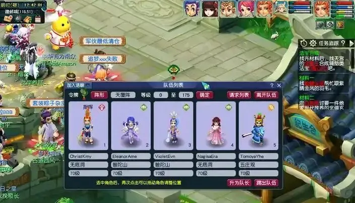 _梦幻西游抓鬼怎么一回合_梦幻西游回梦饮抓鬼