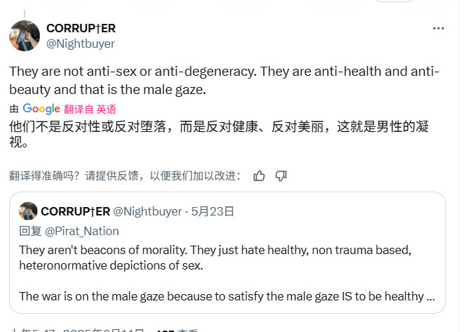 _剑星txt_剑星小说好看吗