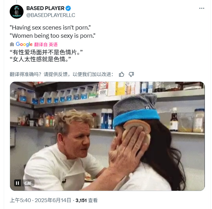_剑星小说好看吗_剑星txt