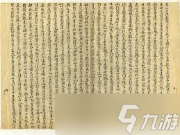 想玩热门游戏死而符生却不知咋下载？这篇攻略快收藏