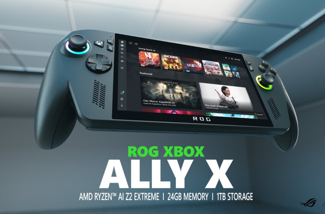 本月Xbox Showcase发布会！ROG Xbox Ally双机种亮相，性能差异有多大？