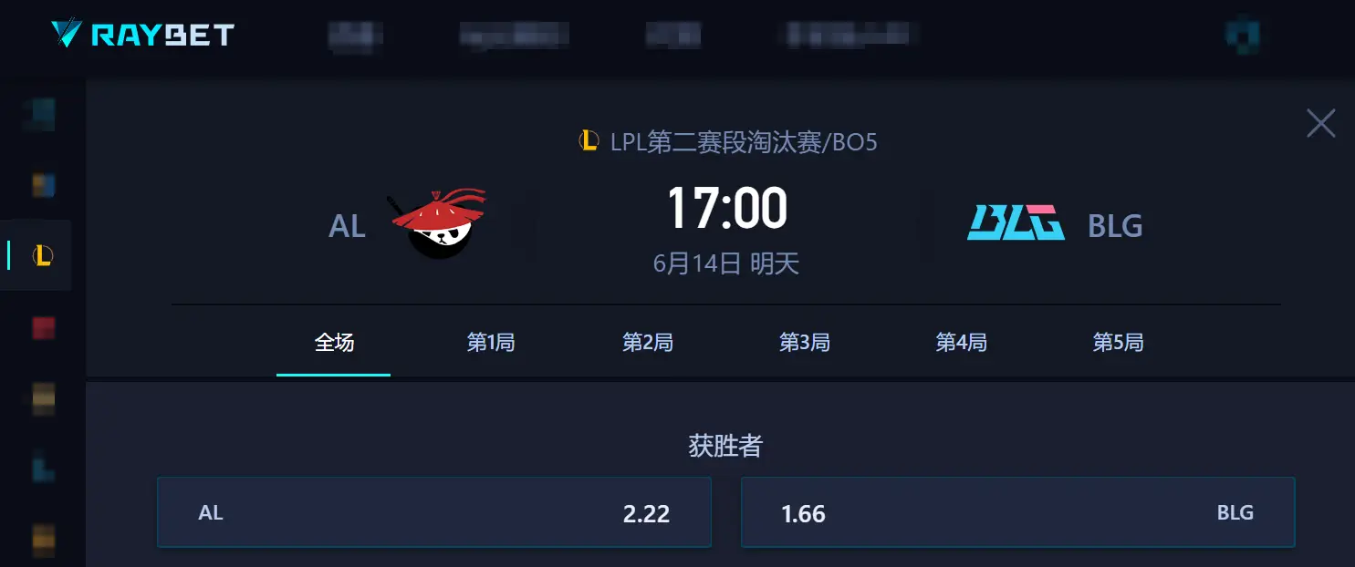 _复仇也可以是这样的_复仇的背后