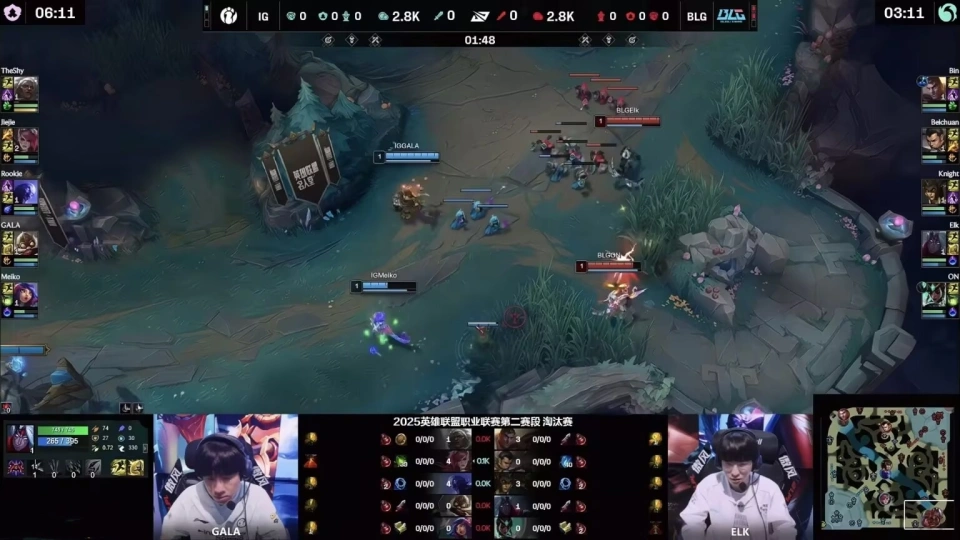 _LPL“全神班”无缘MSI！上单被队友气笑，Rookie赛后主动背锅_LPL“全神班”无缘MSI！上单被队友气笑，Rookie赛后主动背锅