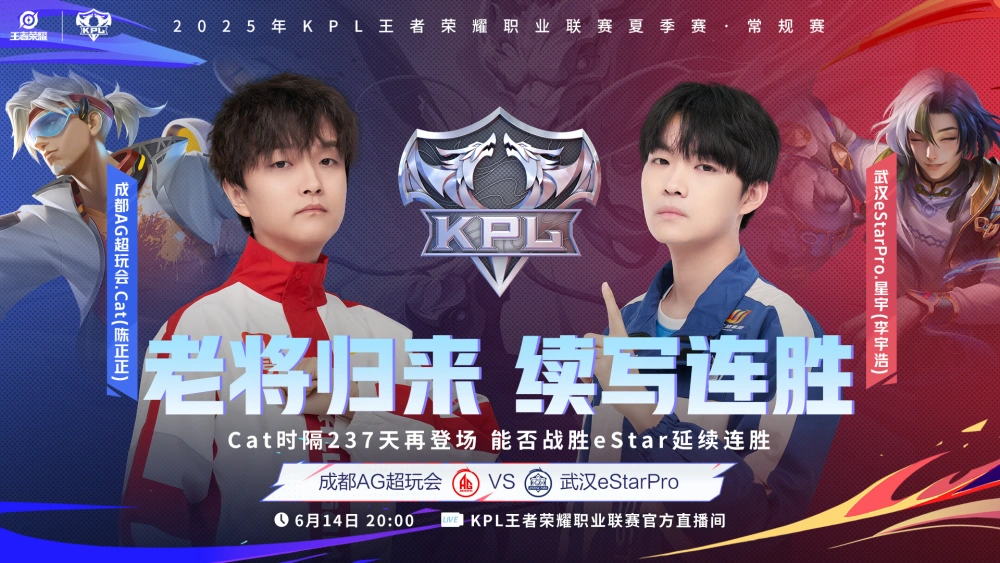 火箭22连胜被终结__22连胜被终结