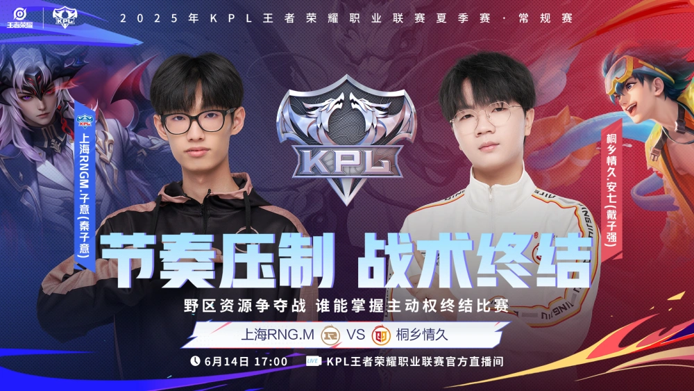 火箭22连胜被终结_22连胜被终结_