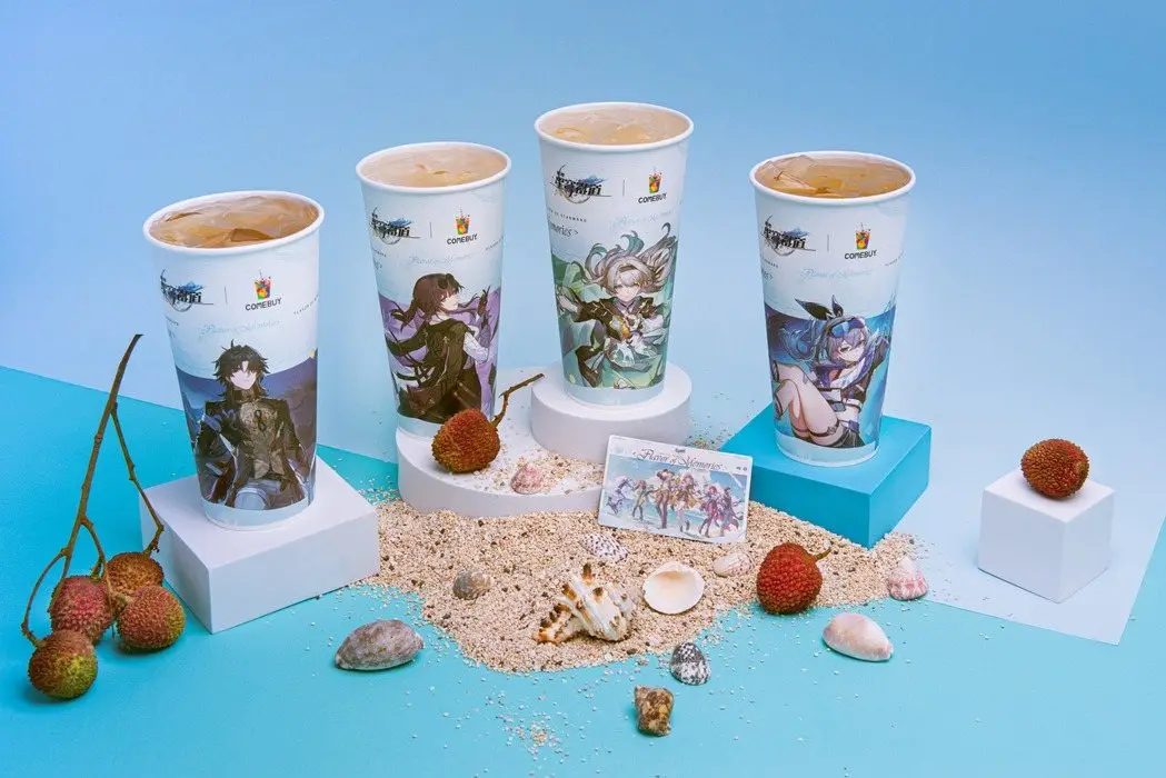 _杭州警方拍卖馋哭网友_网红奶茶店联动配方