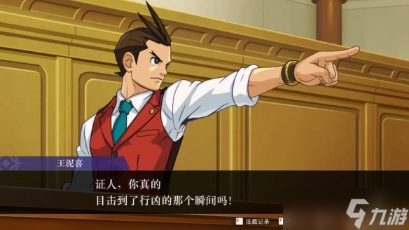 生化危机全明星__生化危机全果