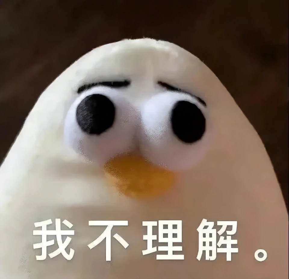 逆水寒彻底放弃月卡收入！手游当道它却反其道而行，为啥？