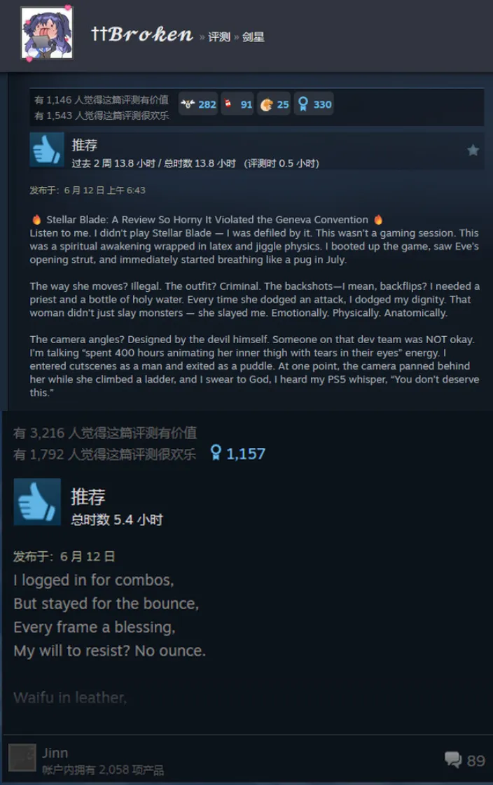 _腾讯人数统计在线破解_腾讯在线人数统计官网