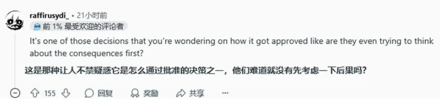 _腾讯人数统计在线破解_腾讯在线人数统计官网