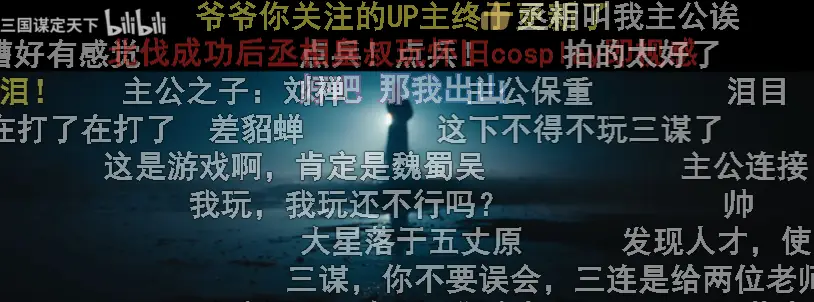 _游戏破防是什么意思_亚马逊畅销英文小说榜