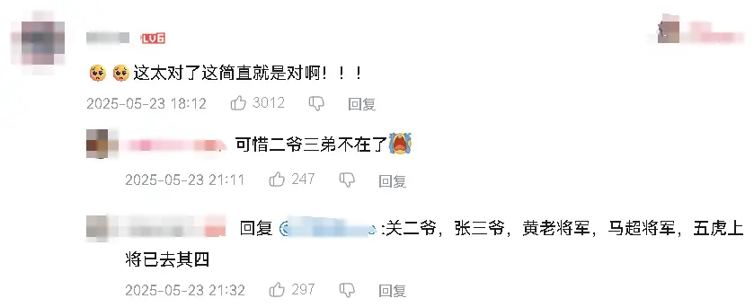 亚马逊畅销英文小说榜__游戏破防是什么意思
