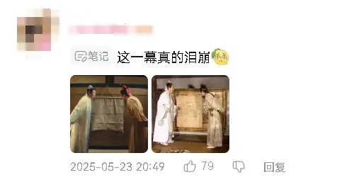 _游戏破防是什么意思_亚马逊畅销英文小说榜