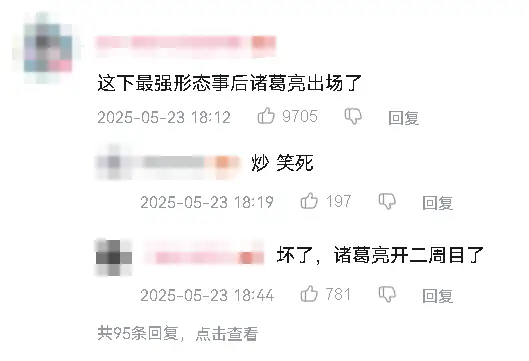 亚马逊畅销英文小说榜_游戏破防是什么意思_
