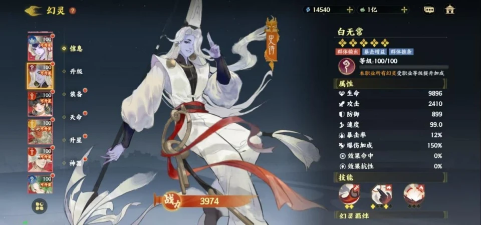 哪吒配音视频集合__哪吒配音现场