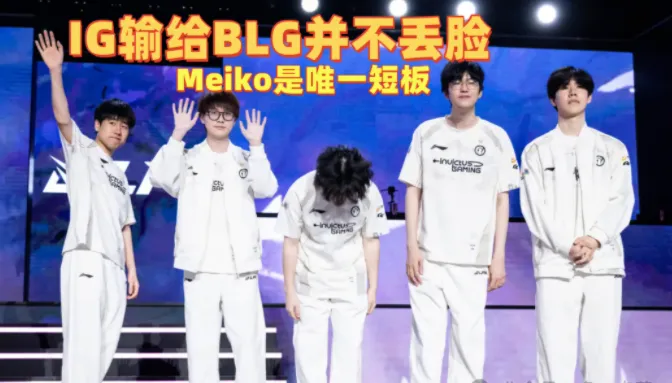 短板的说说_发普刊很丢脸吗_