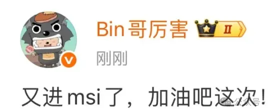 发普刊很丢脸吗_短板的说说_