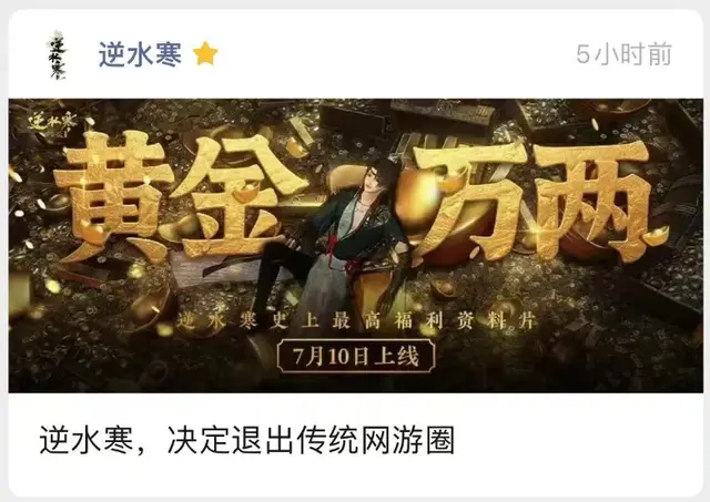 自愿退出声明_退出声明怎么写_