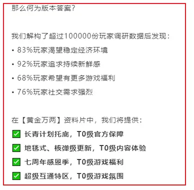 自愿退出声明__退出声明怎么写