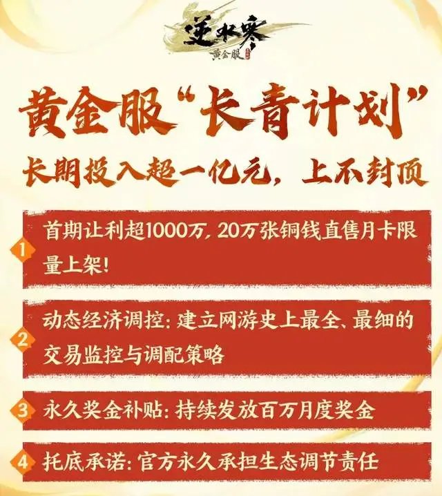 _自愿退出声明_退出声明怎么写