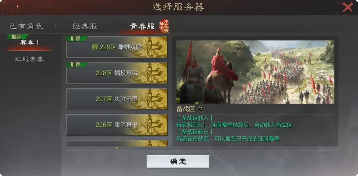颠覆者美缝剂质量好不好_颠覆者书_