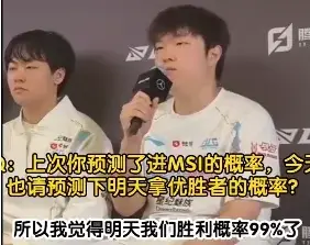 _lpljdgrng解说偏袒_lol解说记得微博