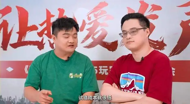 _青春服上线后，《率土之滨》又走在了前面，这波属实赢麻了！_青春服上线后，《率土之滨》又走在了前面，这波属实赢麻了！