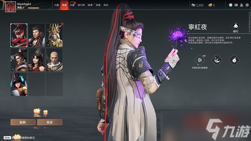 永劫无间三人组队走路秒变拖家带口逛街团？这反差绝了