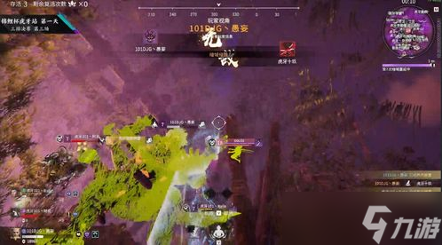 永劫无间萌新必看！复盘秘籍大公开，吃鸡不再迷路？