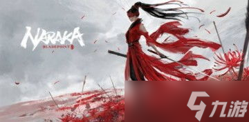 永劫无间普通终极是啥？释放后为何让玩家心态爆炸？速看