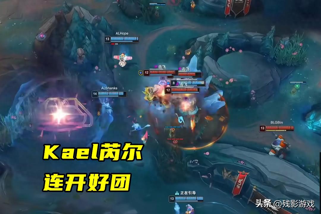 AL战胜BLG！状态反转之谜？北川替补引发的战局巨变