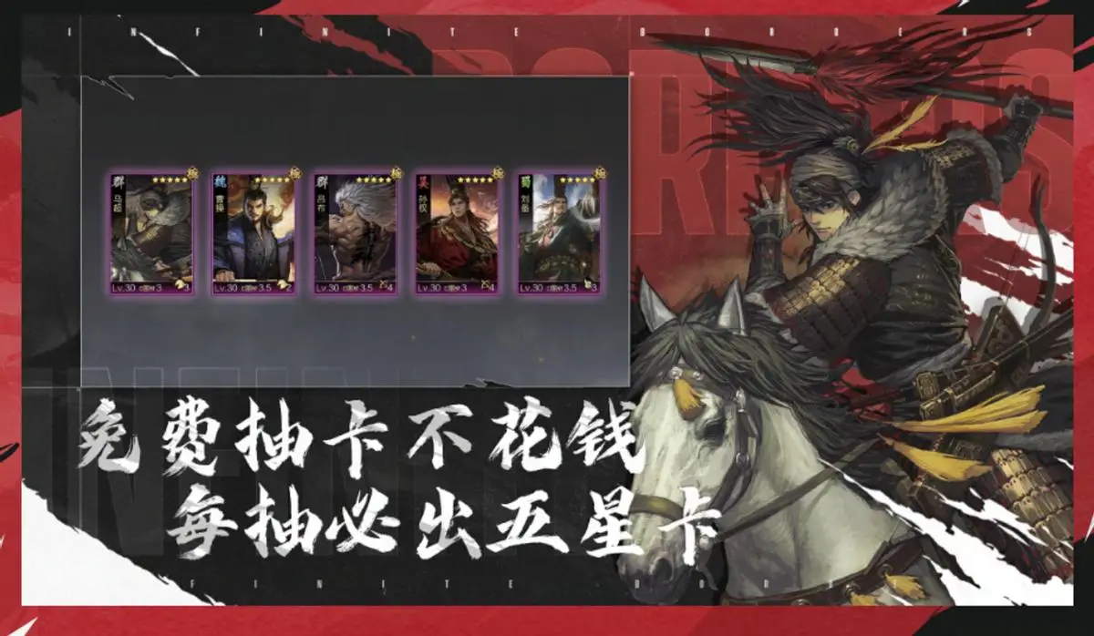 破除土规定土政策__破净率