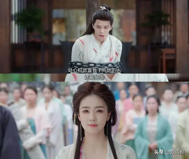 临江仙：白九思纯爱花如月纯恨，你们最后不在一起很难收场啊__临江仙：白九思纯爱花如月纯恨，你们最后不在一起很难收场啊