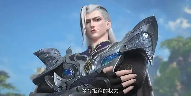 古族比魂殿还不要脸？古元欲强抢古帝玉，只字不提薰儿人身安全__古族比魂殿还不要脸？古元欲强抢古帝玉，只字不提薰儿人身安全