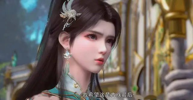 _古族比魂殿还不要脸？古元欲强抢古帝玉，只字不提薰儿人身安全_古族比魂殿还不要脸？古元欲强抢古帝玉，只字不提薰儿人身安全