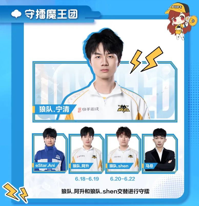 赏金王是什么意思_赏金赛免费_