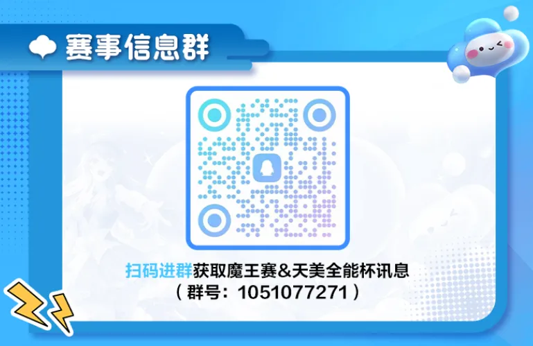 _赏金王是什么意思_赏金赛免费