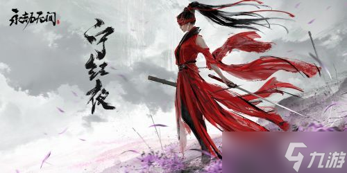永劫无间自动更新让人崩溃？关闭方法你知道吗
