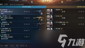 CF 手游击杀音效活动燃炸！如何解锁炫酷音效？速来了解