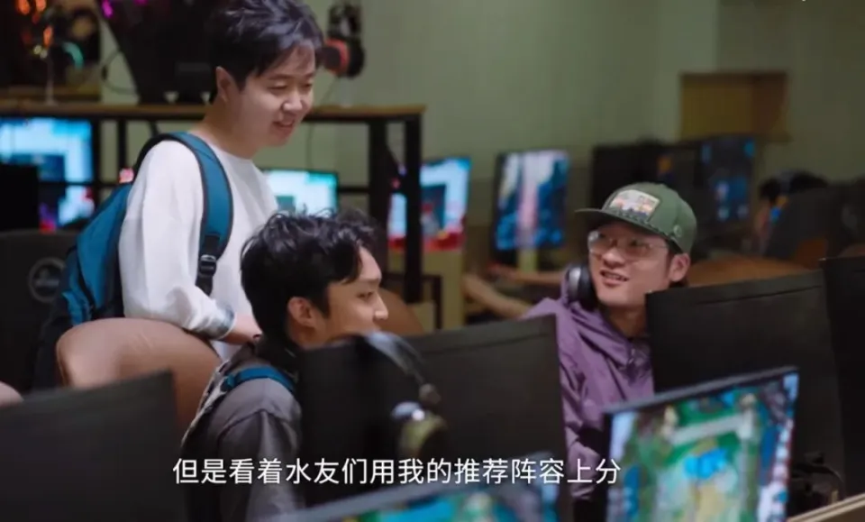 云顶之弈六周年纪录片来袭！Faker 如何评价 Uzi？你知道吗？