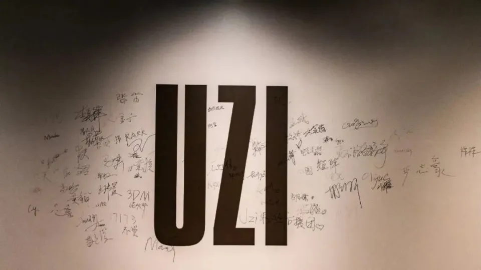 虎娘日报：云顶之弈公布六周年纪录片 Faker访谈夸赞Uzi是传奇_虎娘日报：云顶之弈公布六周年纪录片 Faker访谈夸赞Uzi是传奇_