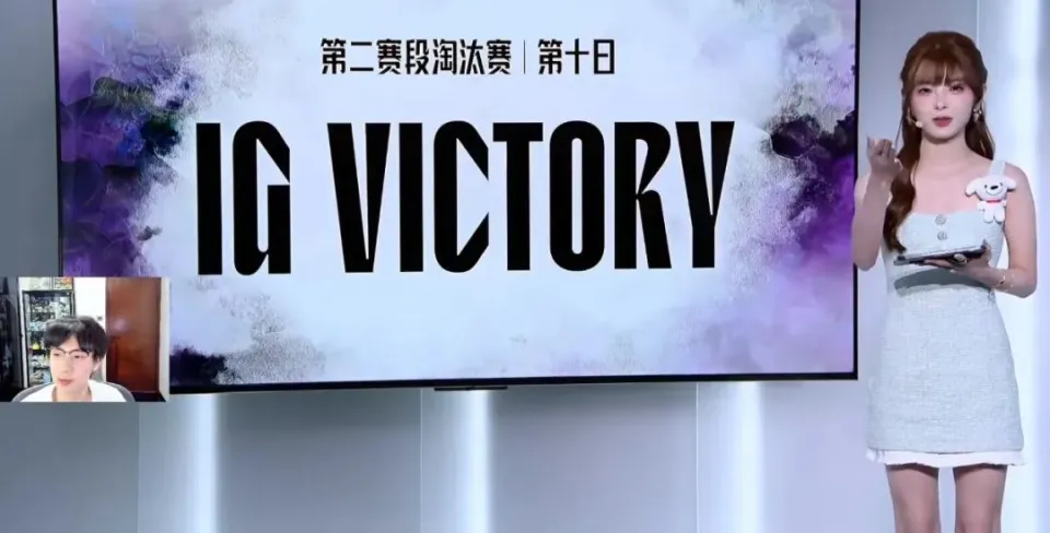 虎娘日报：云顶之弈公布六周年纪录片 Faker访谈夸赞Uzi是传奇__虎娘日报：云顶之弈公布六周年纪录片 Faker访谈夸赞Uzi是传奇