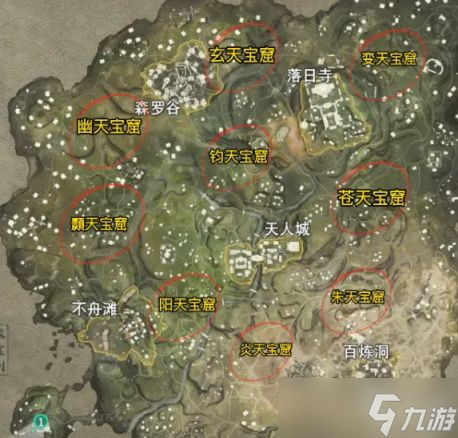 永劫无间万象降临魂玉，是开挂神器还是战斗陷阱？速来揭秘