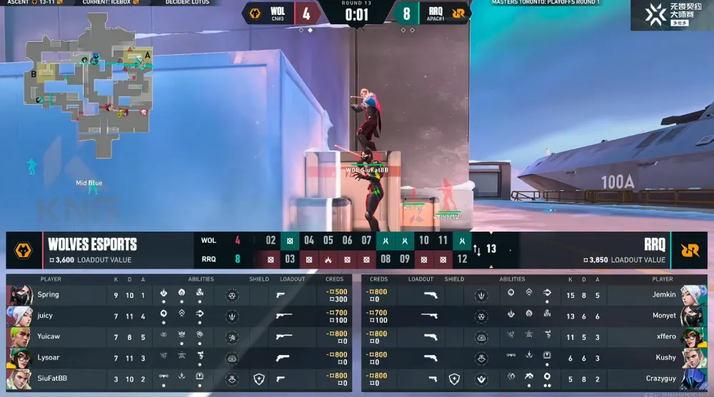 VCT：狼群出击豪取九连胜一举赢下，WOL 2-0击败RRQ__VCT：狼群出击豪取九连胜一举赢下，WOL 2-0击败RRQ