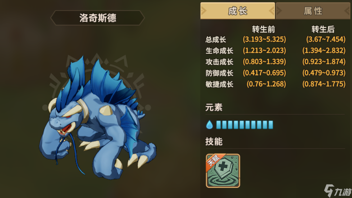 _dnf6月22号更新内容_英雄联盟3月5号更新内容