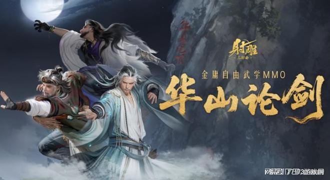 _作出回应还是做出回应_腾讯做出艰难的决定