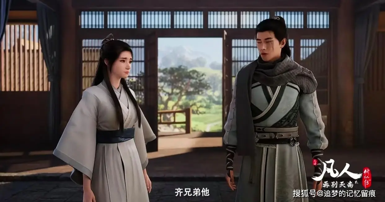 凡人修仙传韩立修仙经历_凡人修仙传韩立放弃道祖_