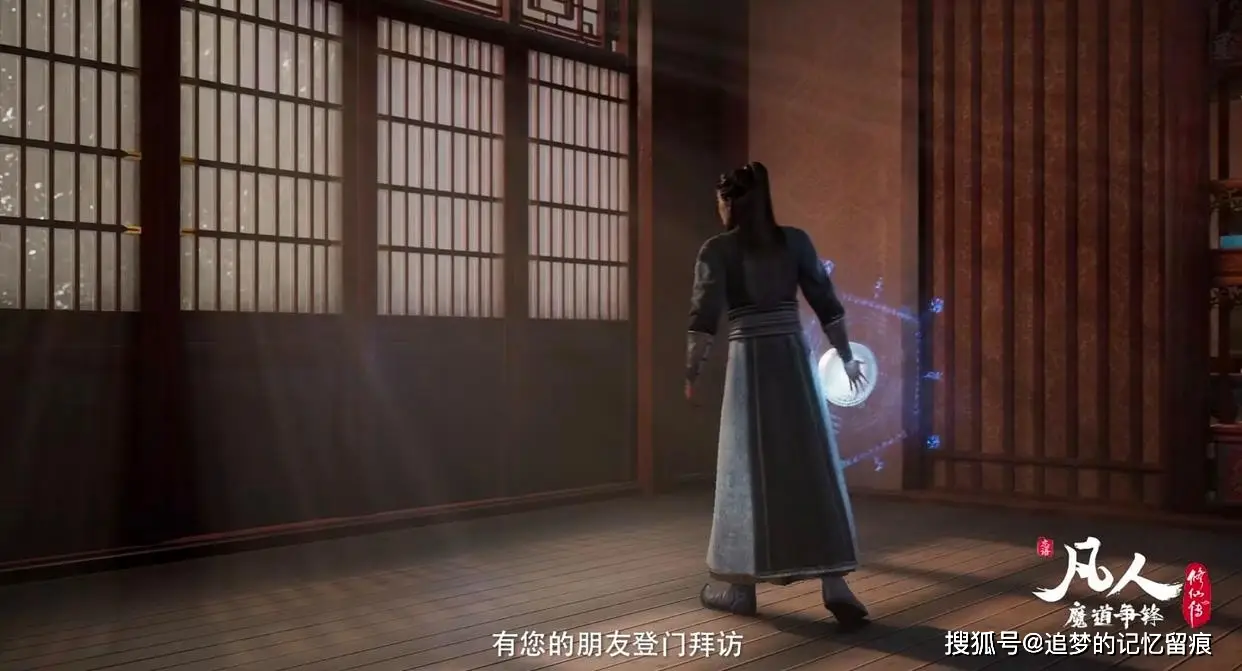 凡人修仙传韩立修仙经历_凡人修仙传韩立放弃道祖_