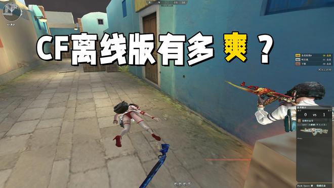 离线地图有用吗__离线地图会实时更新吗