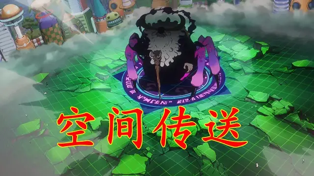 海贼王：解析伊姆的8大逆天能力，跨越万里夺舍，批量制造恶魔__海贼王：解析伊姆的8大逆天能力，跨越万里夺舍，批量制造恶魔
